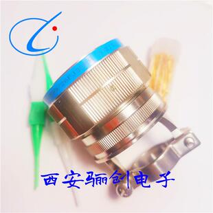 整套接插件J599/26FA35SNJ599/20FA35PNJ599/26FA35PN/20FA35SN