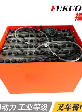 三支点美科斯电瓶叉车蓄电池组美科斯FB16S叉车型号用电瓶组