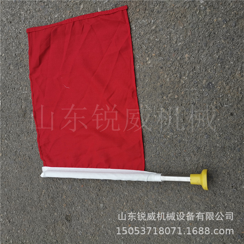 铁路信号旗信号旗安全防护信号旗红黄绿三色调车信号旗警示旗