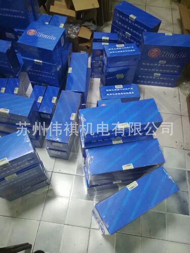 huade华德DB3U20H-3-30B/315XYG24NZ5L DB3U20H-3-30B/315YG24NZ4