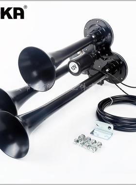 DHKA亚冠-AS033LAB现货三管卡车货车气喇叭135dB12V电控气喇叭