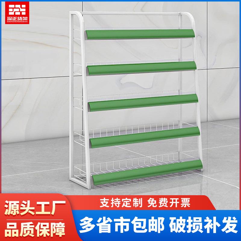 收银台小货架aqt展示架超市货架便利店口香糖货架网架小架包邮