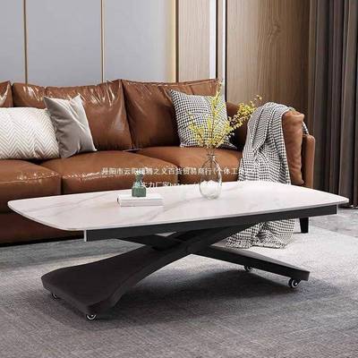 两用二合一茶几岩板现代简约小户型可移动升降轻奢多功能家用餐桌