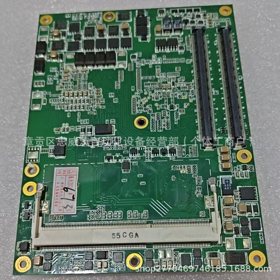 B&R 5PC900.TS77-07  贝加莱工控机主板  库存现货销售