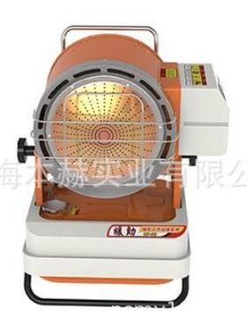 冬夏NF-65NF-45NF-40NF-38NF-23工业移动暖风机工业风