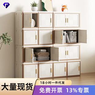 收纳柜储物柜家用玩具客厅折叠窄缝楼梯间置物柜子自由组合收纳箱