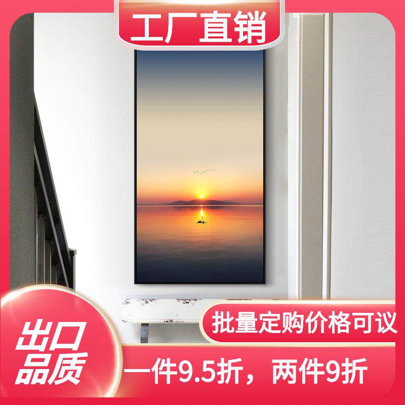入户玄关装饰壁画竖版进门走廊客厅挂画现代欧式过道对门装饰壁画