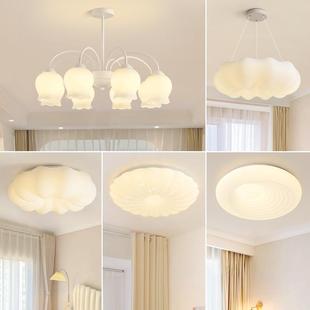 客厅吊灯法式 铃兰花北欧餐厅灯简约温馨卧室灯奶油风灯具全屋套餐