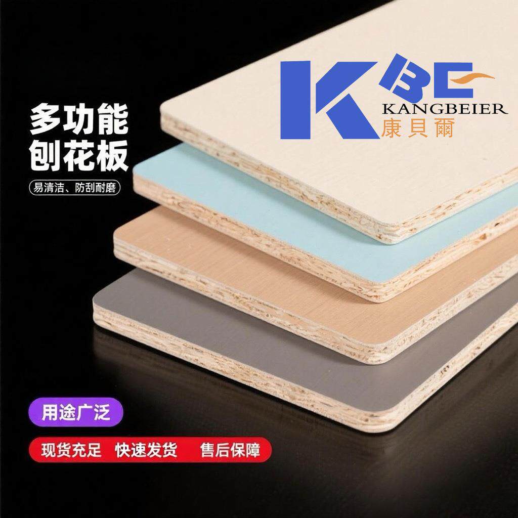 专用卫生间隔断洗手间板学校通用公共厕所蹲便池颗粒板刨花板防水