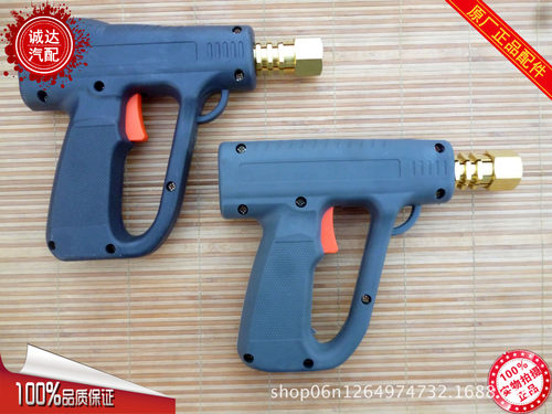 钣金机配件/钣金机枪钣金枪/加厚耐用钣金枪锁头