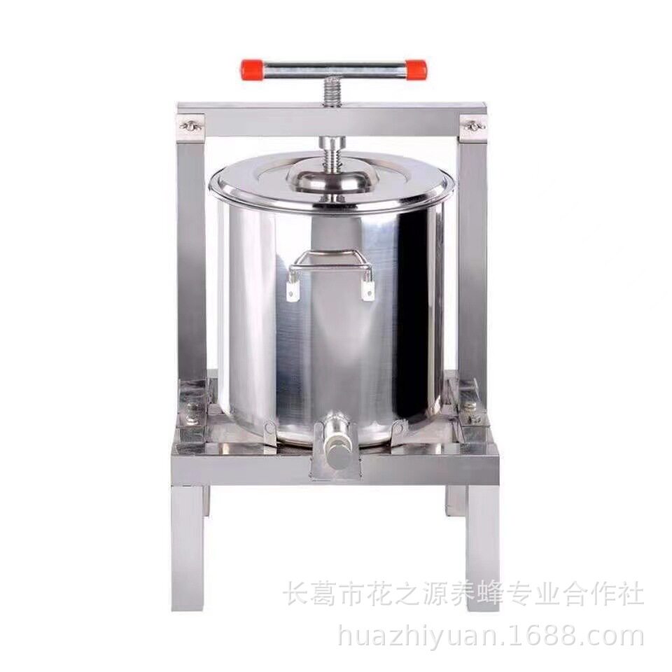 不锈钢榨蜡机封闭式压榨机小型家用蜂蜜压榨机榨汁打糖榨蜡机
