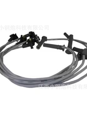 大量供应CMC分火线一套6根3U2Z12259DWR6096