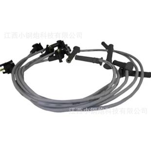 大量供应CMC分火线一套6根3U2Z12259DWR6096