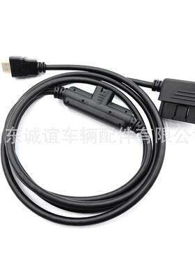 边缘产品更换OBDII用于HDMI电缆CS2CTS2CTS3插头监视器H0