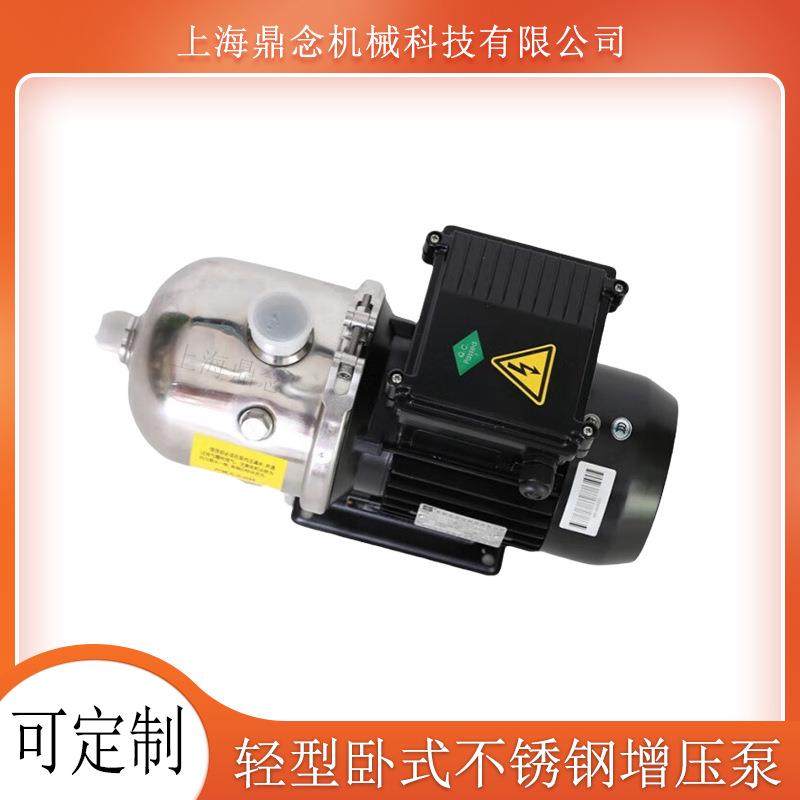 DN25不锈钢多级离心抽水泵CHLK/CHL2-40G喷淋工业清洗水处理220V