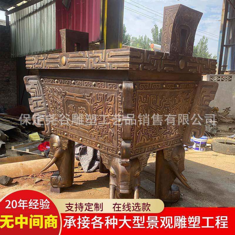 大型纯铜司母戊鼎圆鼎落地青铜方龙鼎仿古鼎盛千秋雕塑摆件