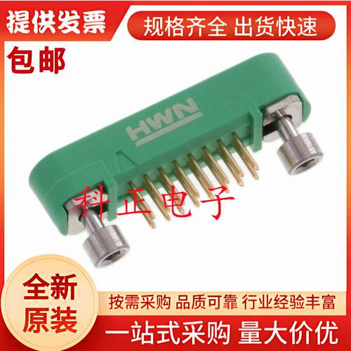 G125-MV11605M3P引脚针座,线至板,1.25mm,2排,16触点