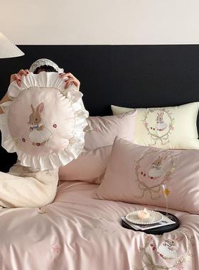 少女心100S长绒棉可爱毛巾绣四件套卡通纯棉全棉被套儿童床单床品