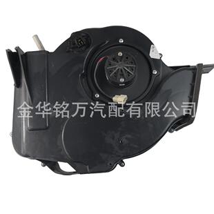 适用于五菱之光6371汽车鼓风机暖风机总成带暖风水箱