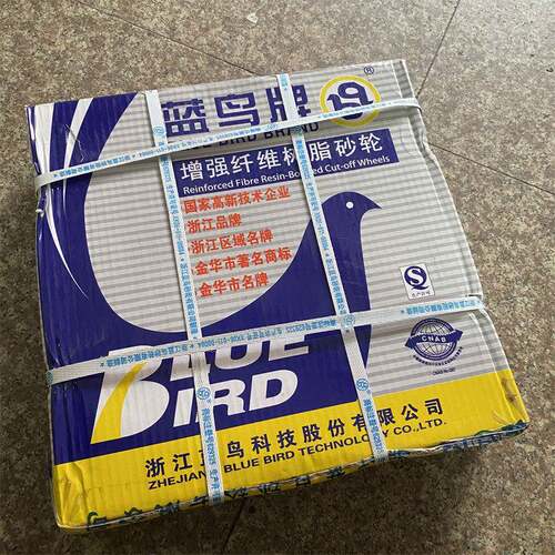 蓝鸟切割片400金属不锈钢砂轮片350mm切铁钢材切割机沙轮锯片树脂