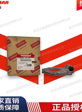 洋马机油泵盖119802-32100柴油机发动机燃油泵盖现货销售