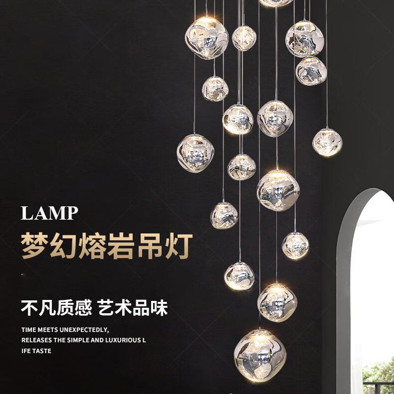 北欧熔岩吊灯服装店吧台现代创意个性吊灯楼梯间餐厅走廊熔岩灯