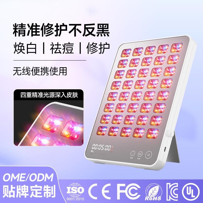等部位美体仪大小排灯LED红蓝彩光嫩肤美白照灯光光疗美容仪抗衰