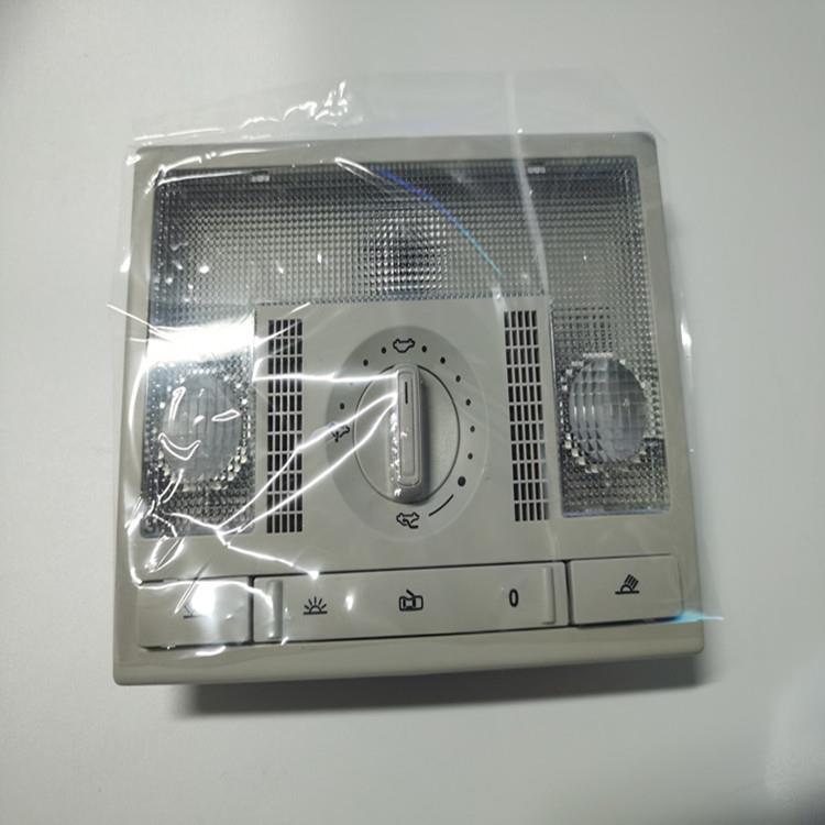 Polo前顶灯带天窗开关6Q0959613A6Q0959613A灰色和米色原厂