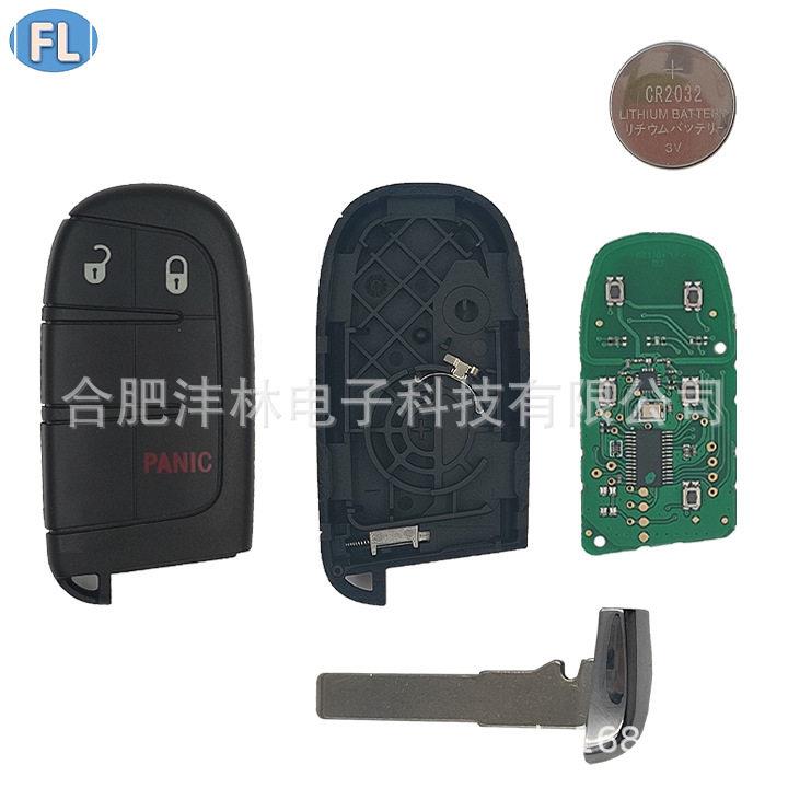 适用于吉普指南者智能卡2+1键4334A芯片