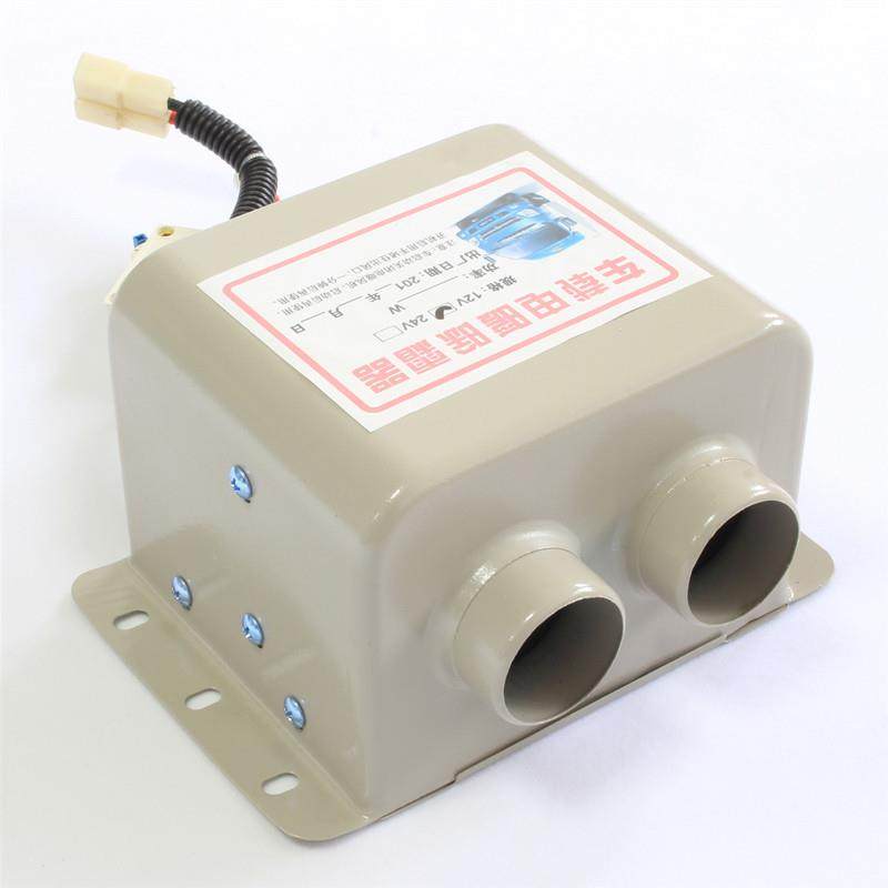 直销汽车暖风内取暖器电暖风机12V两孔前挡玻璃除霜器加热器,电子元器件市场,其它元器件,淘宝优惠券,粉丝福利购,淘宝优惠卷