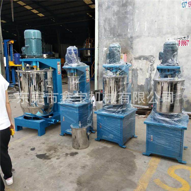深圳珠光颜料搅拌机增白剂混合机高速色粉打粉机参数简介