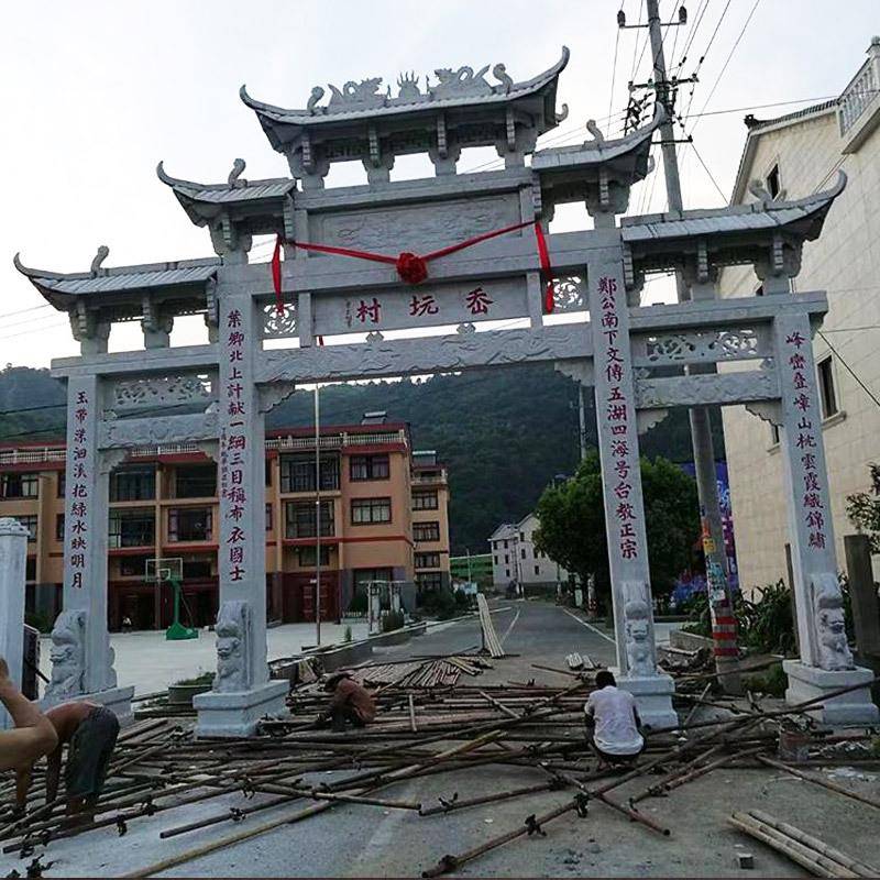 村口石牌坊石材牌楼石头门楼花岗岩大理石青石广西石雕刻牌坊