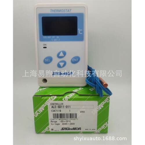 鹭宫SAGInoMIYA数字温控器ALE-SD11-011/SD12/SD22，ALE-SD12-011