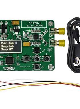LTDZ_MAX2870_STM32_23.5-6000Mhz信号源23.5-6000M串口控制