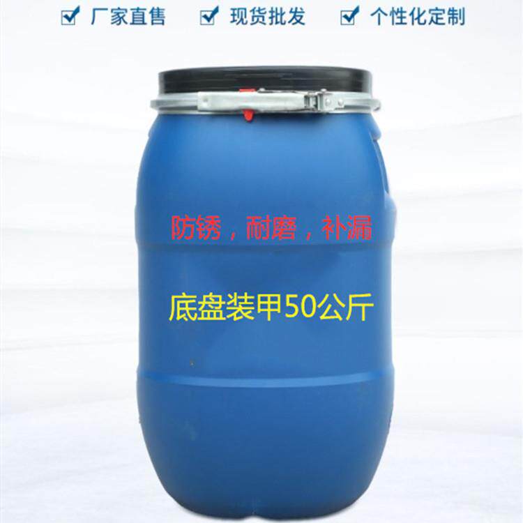汽车底盘装甲防锈漆隔音胶护甲树脂型侧裙边防腐防水耐磨颗粒粒胶