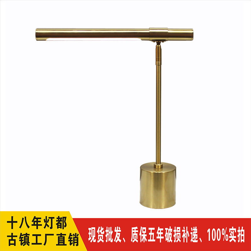 创意北欧简约家用卧室床头艺术台灯中山轻奢美式跨境高档金属桌灯