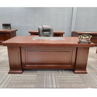 2062 1862 大气老板桌中式 办公桌经理总裁桌大班台实木皮班台B