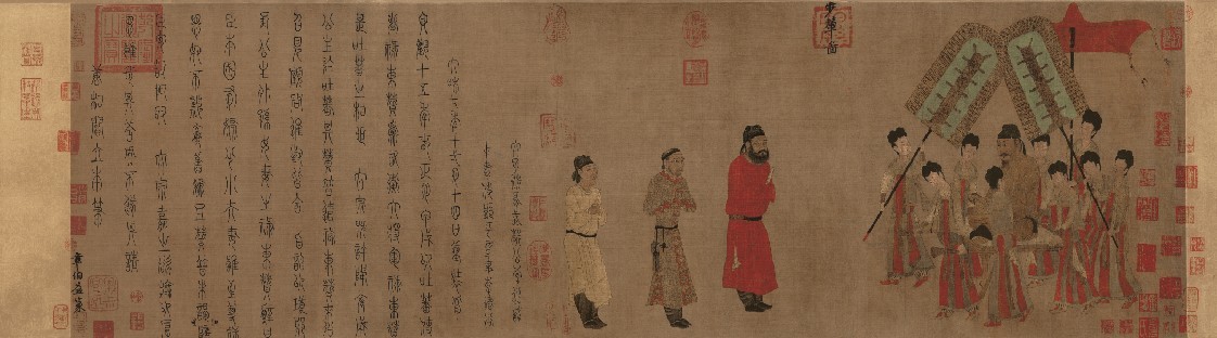 《步辇图》阎立本  唐 名人字画 办公室客厅书房 130*39cm 包邮