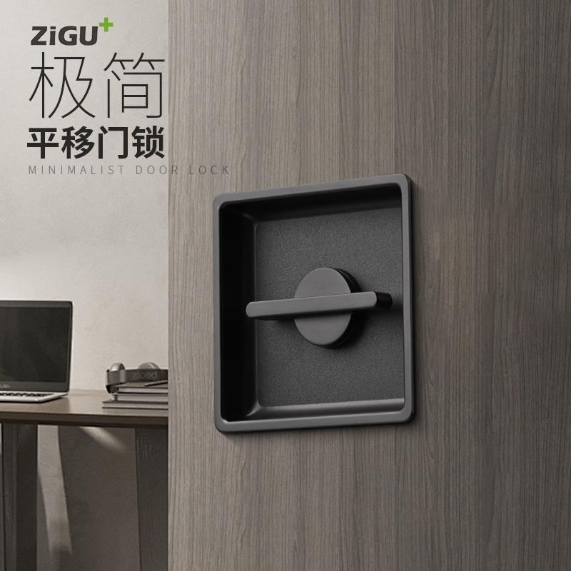 口袋门木移门锁推拉门锁带侧装拉手阳台厨房卫生间卧室隐形门钩锁