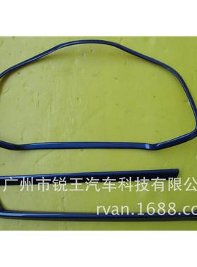 直销适用于汽车桃木内饰15款飞度加装版2件荧光蓝色