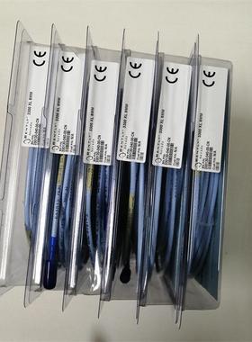 本特利3500延长线330130-045-10-CN