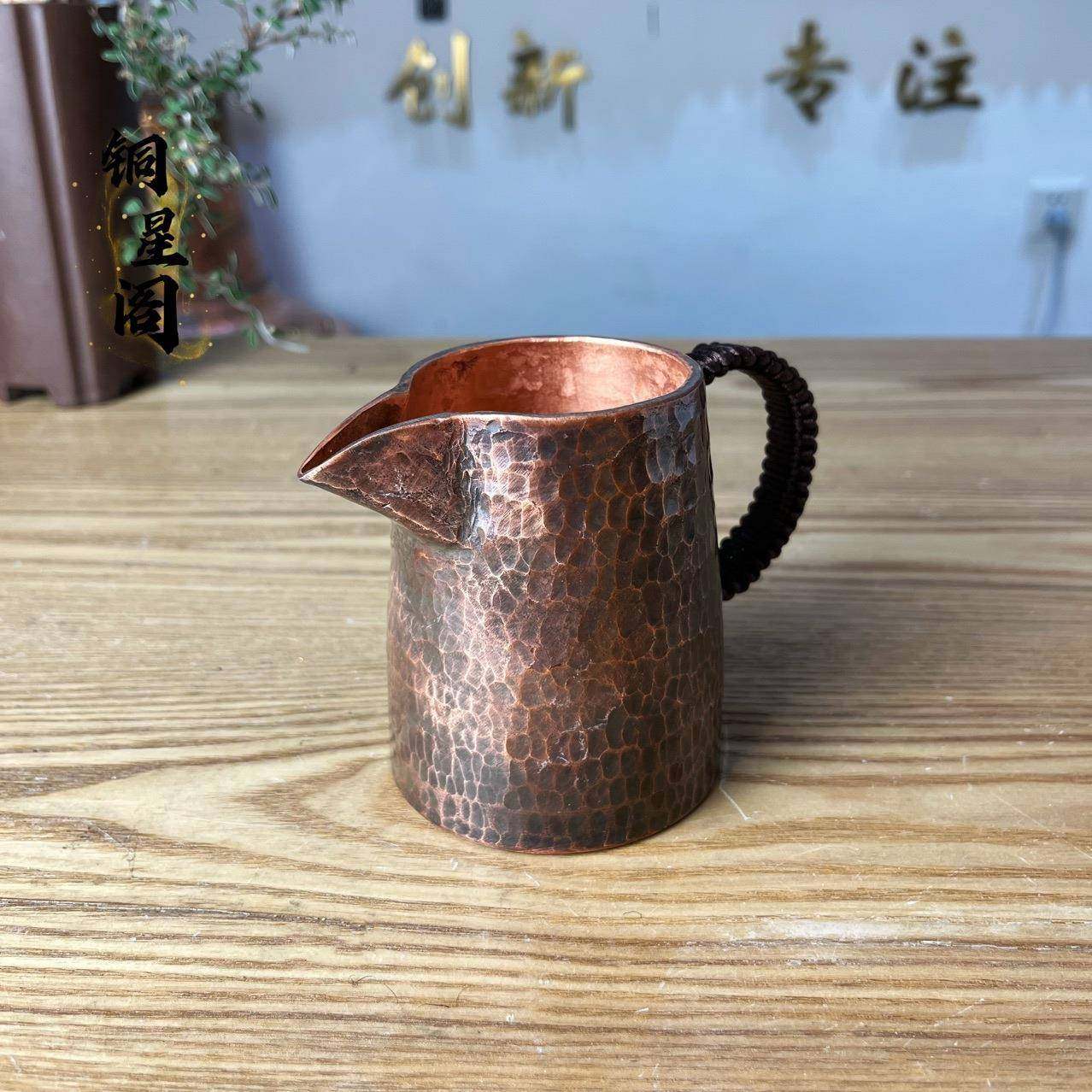 纯手工纯紫铜茶漏网过滤架懒人公道杯茶滤支架茶漏泡茶托架零配件