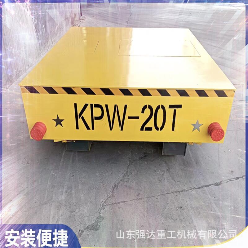 济南电动地平车供应出售电动平车5吨10吨货物搬运用无轨地平车