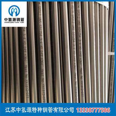 哈氏合金C276圆棒高温镍基合金C22/B2/B3/HC276/C4/锻打非标也做