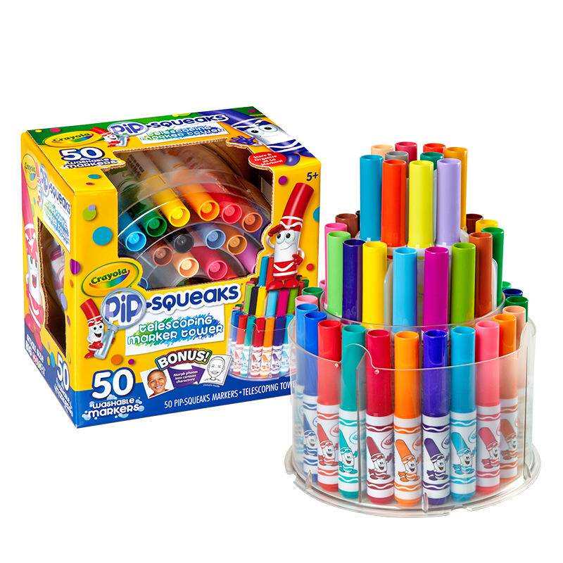 Crayola绘儿乐儿童50色可水洗短杆粗头水彩笔套装 画画笔58-8750
