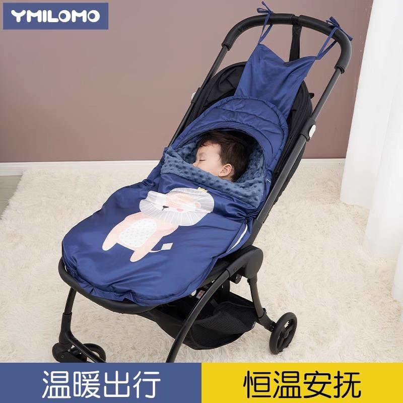 婴儿推车抱被四季抱被宝宝推车防风睡袋厂家直供轻便柔软安睡