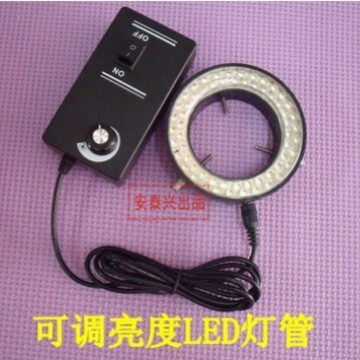 LED环形灯体视显微镜专用光源显微镜环形灯管亮度可调节黑色