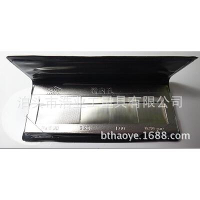 LINKS/哈量刨床加工表面粗糙度比较样块Ra0.8,1.6,3.2,6.3um四块