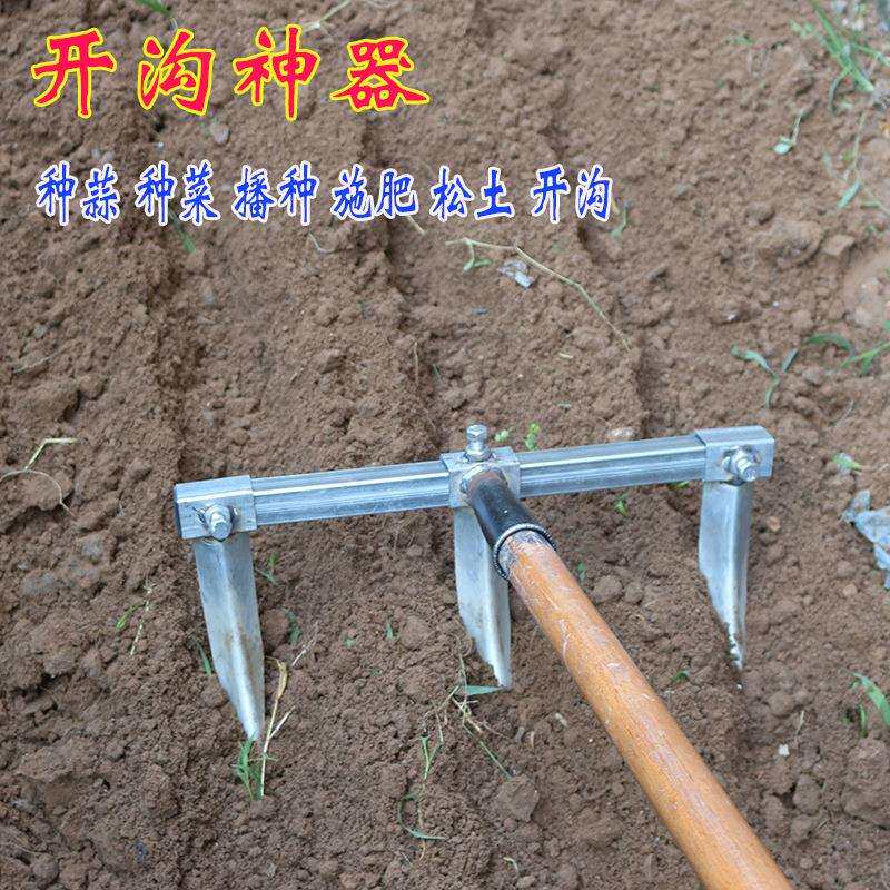 种大蒜专用工具打眼机小型开沟机松土培土种菜花生玉米种植神器
