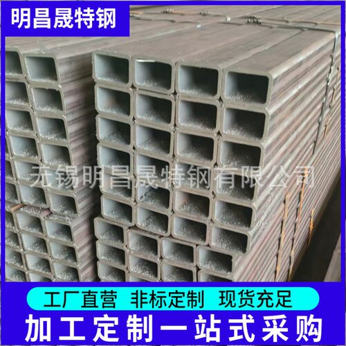 厂家130*80*4-5-6-8-10-12Q235B矩形管钢结构用Q355B/C/D无缝方管